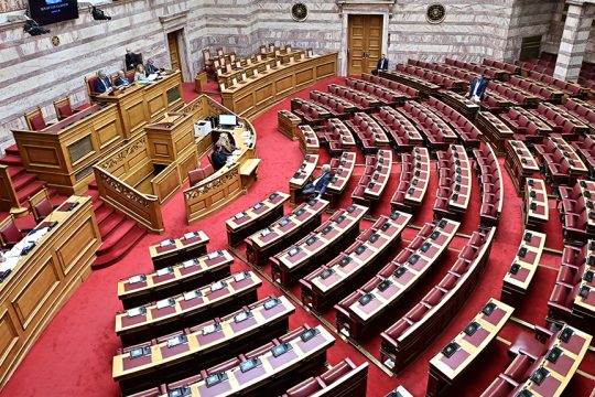 vouli